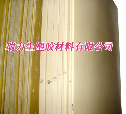 供应进口本/黑色防静电POM板